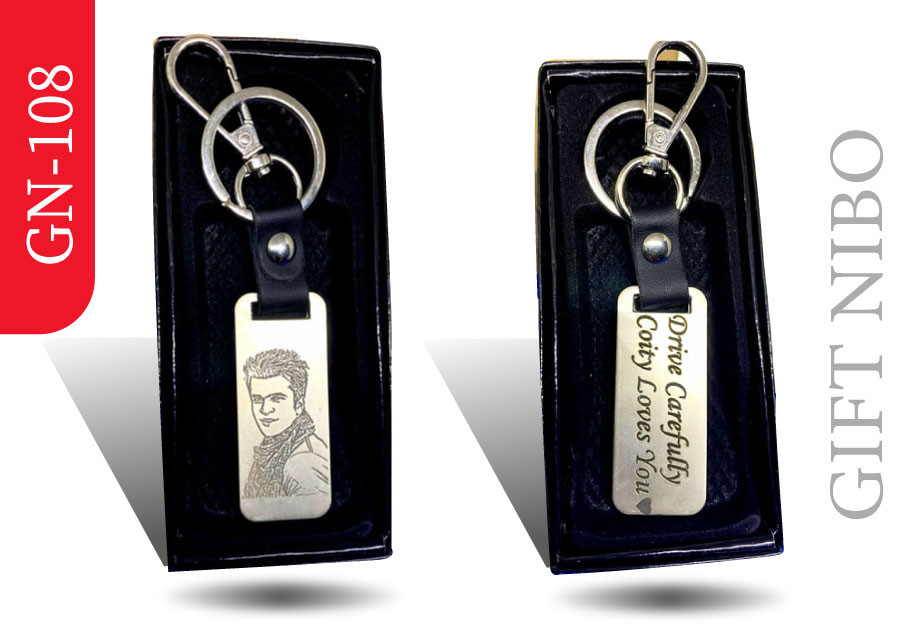 Key Ring | Customisable Key Ring | Biker Key Ring